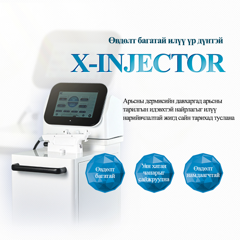 X-Injector аппарат - VandS Nampo